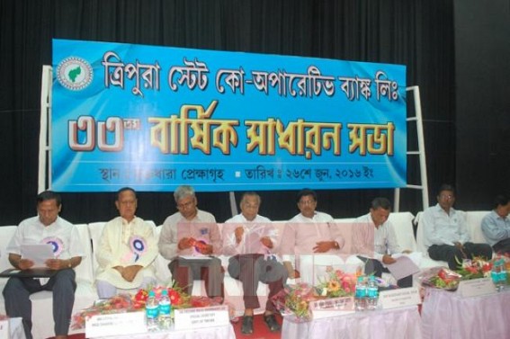 33rd Annual General Meeting of Tripura State Cooperative Bank Ltd. held 33rd Annual General Meeting of Tripura State Cooperative Bank Ltd. held